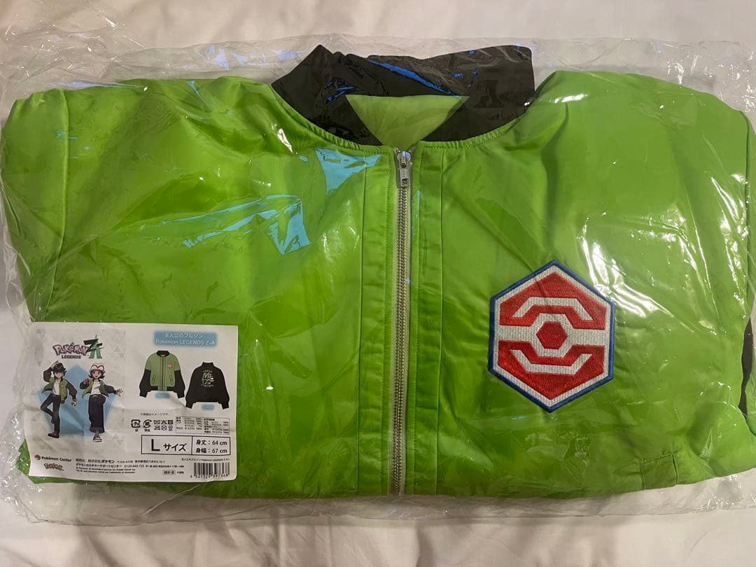 主人公のブルゾン Pokmon LEGENDS Z-A Lサイズ　ポケモンセンタ