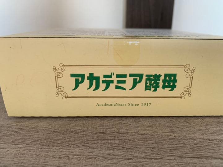 みーちゃんアカデミア酵母 【3箱セット】計180包