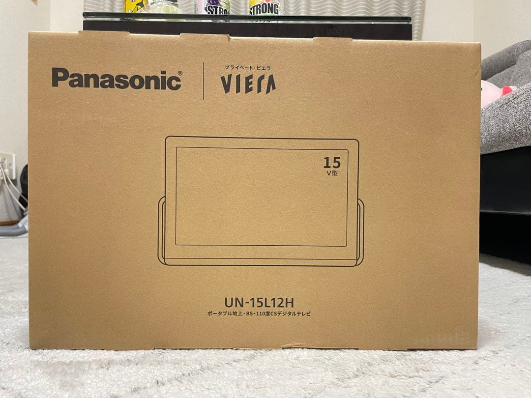 ★かずぼー★Panasonic プライベート・ビエラ UN-15L12H