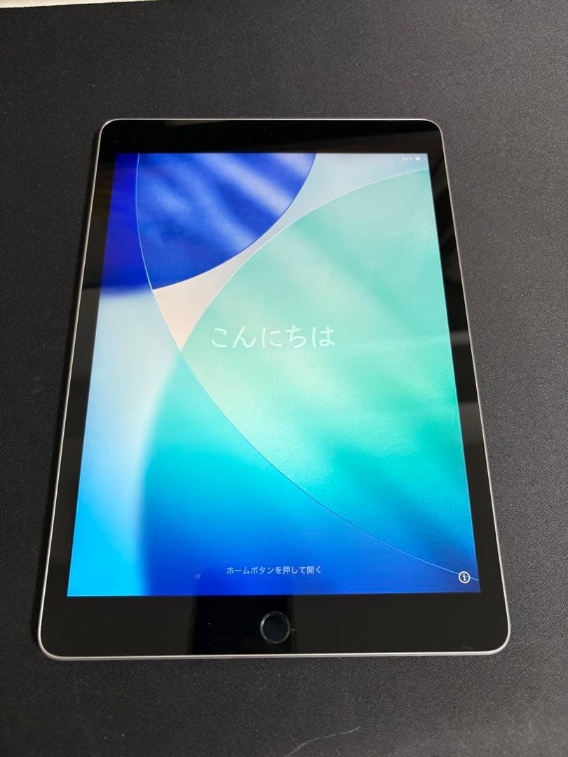 iPad(第9世代)Wi-Fi 64GB 箱 ケース付き　充電器なし