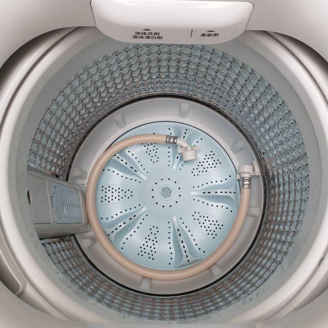 地域限定販売　長期保証付き　最新家電3点セット　冷蔵庫、洗濯機、電子レンジ