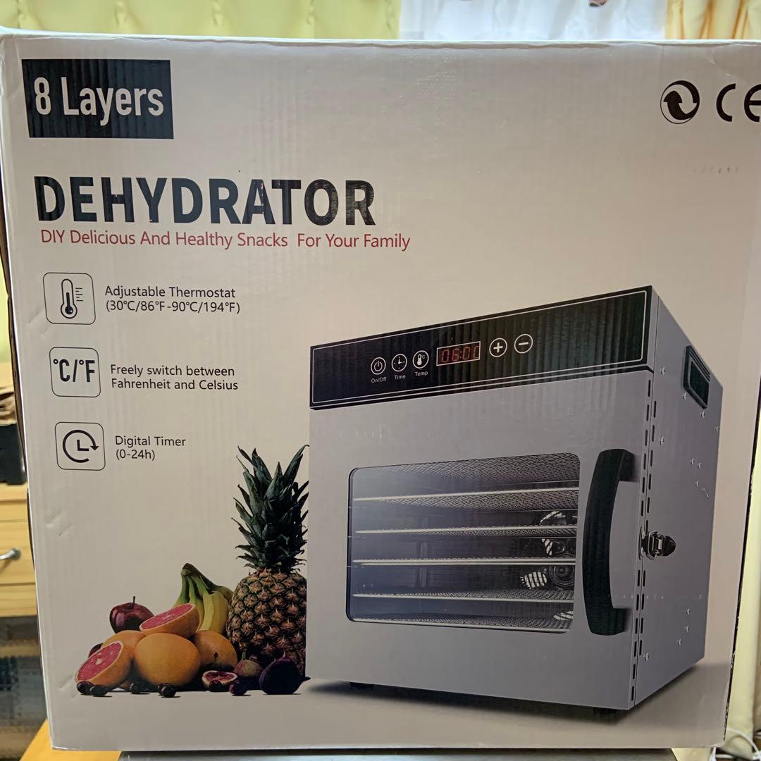 8段フードドライヤー デジタルタイマー付き