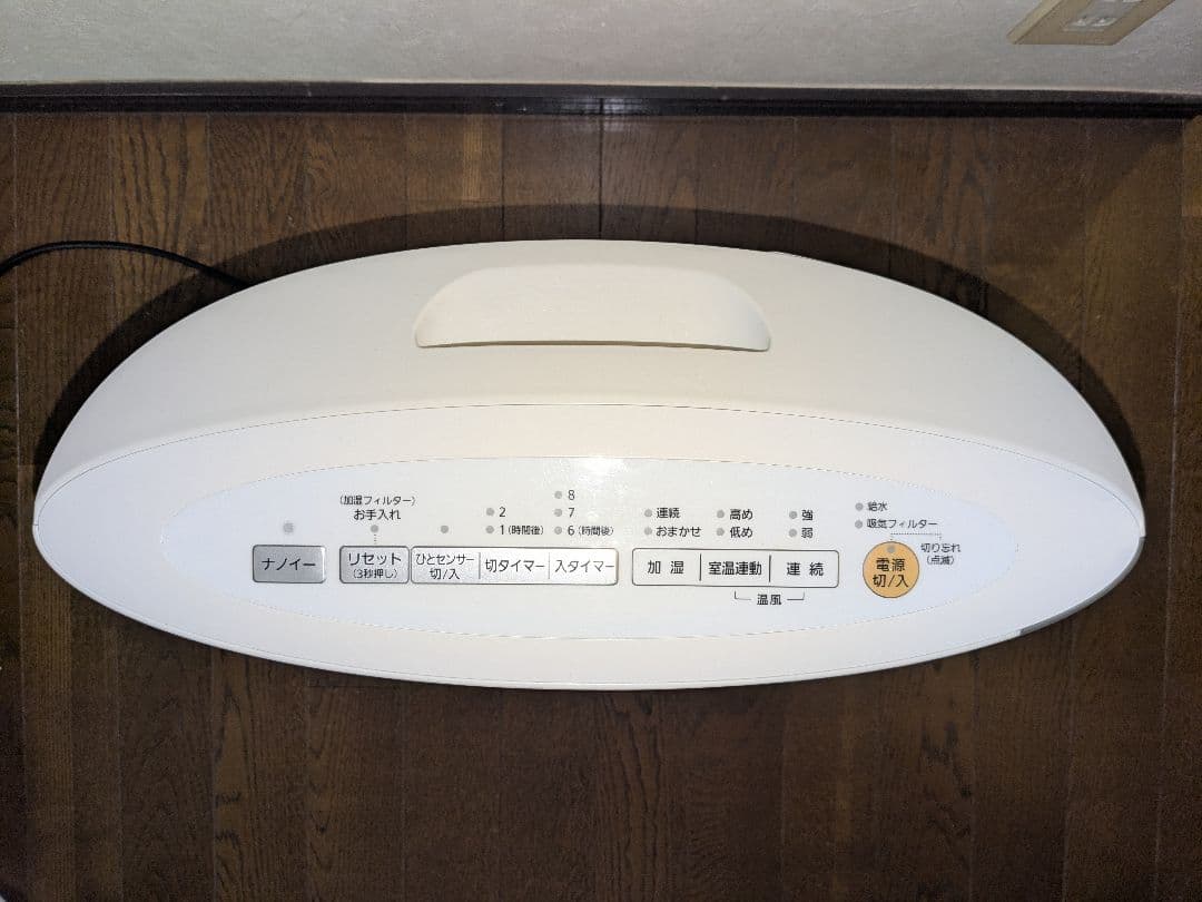 パナソニック　加湿機能付きセラミックファンヒーター　ナノイー搭載