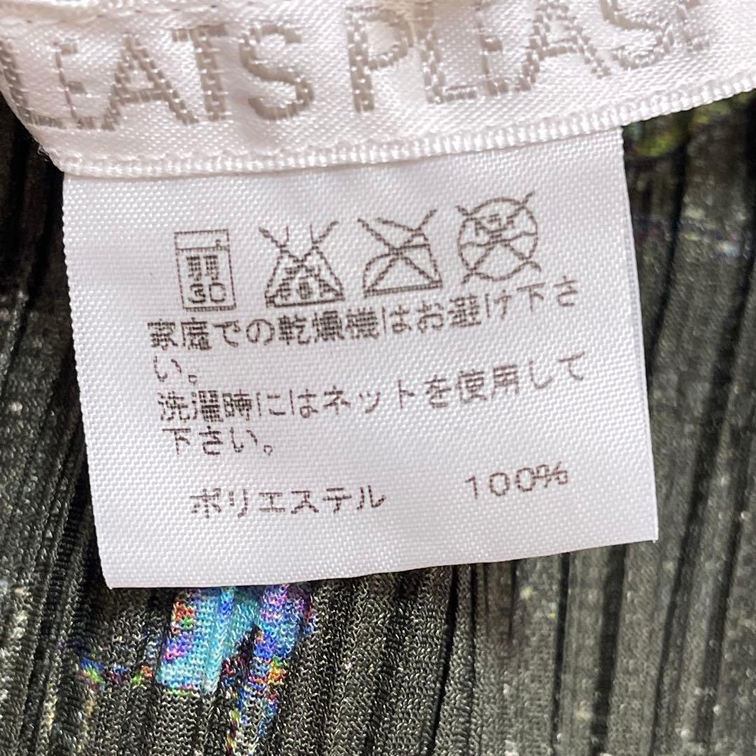 プリーツプリーズ スポーツ柄　ノースリーブチュニック　サイズ4 総柄