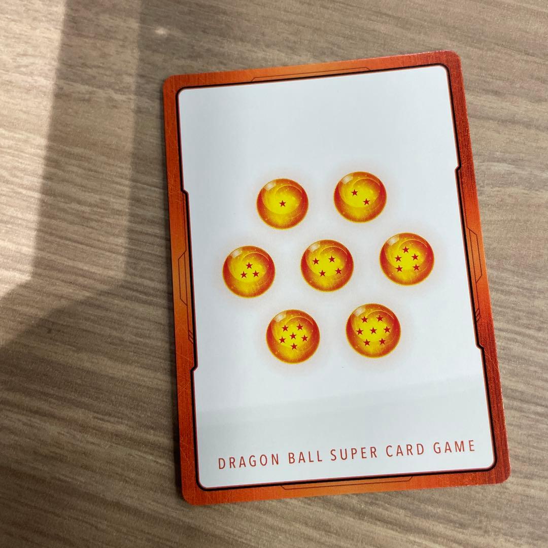 エナジーマーカー E57 スーパーバトル