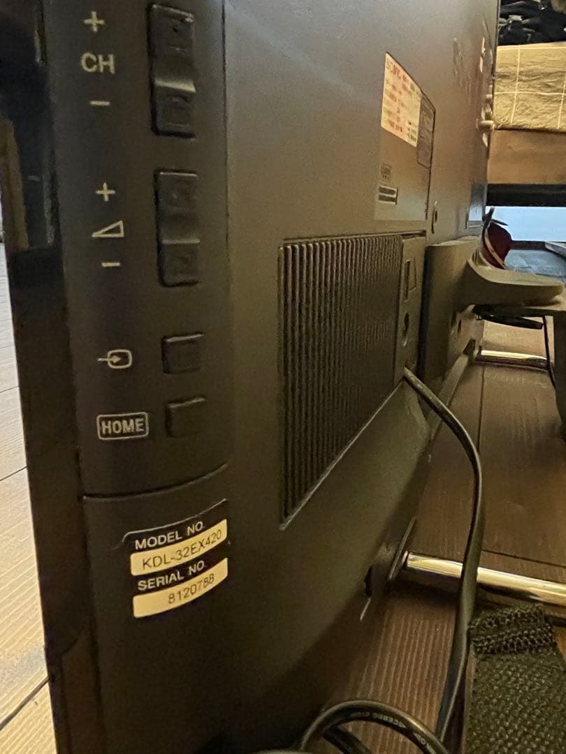 ひ*た様 SONY BRAVIA EX420 32V型 液晶テレビ　取説元箱大体
