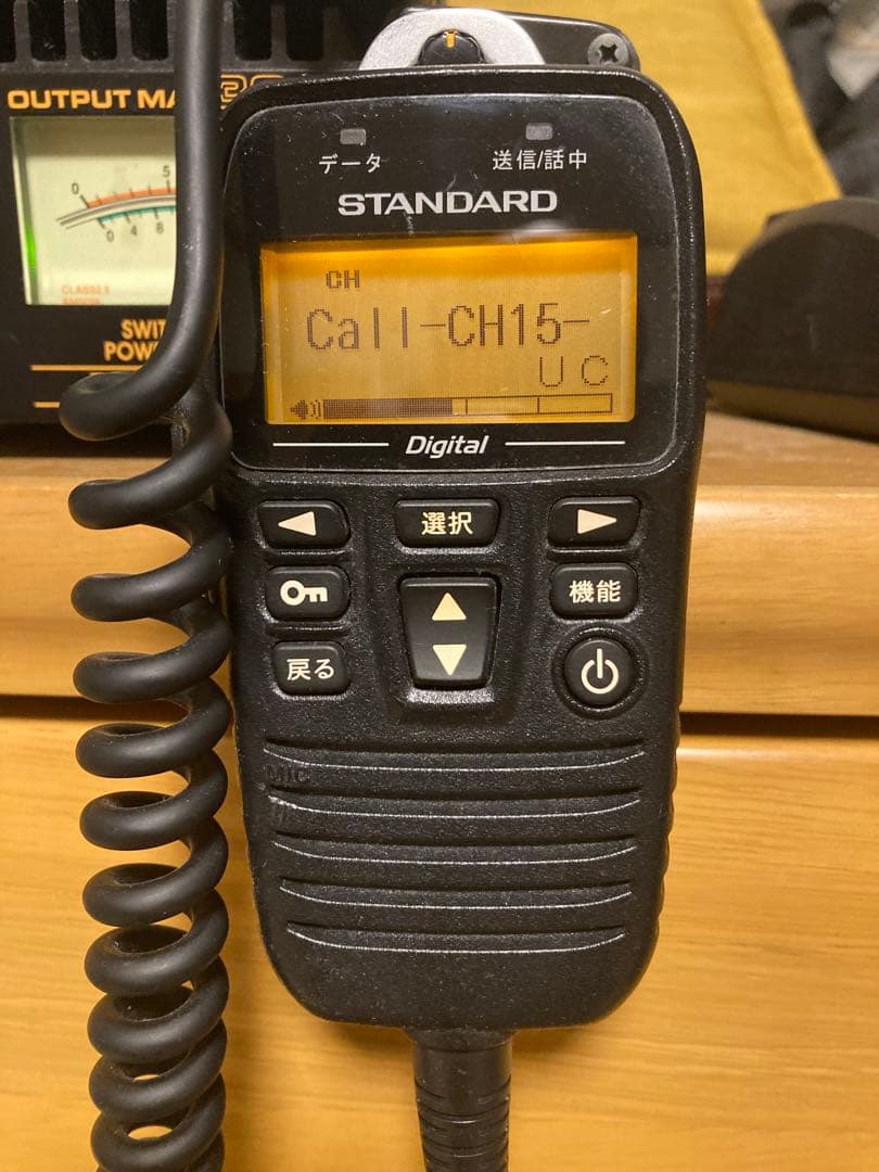 STANDARD VX-D2901 Uデジタル簡易無線登録機