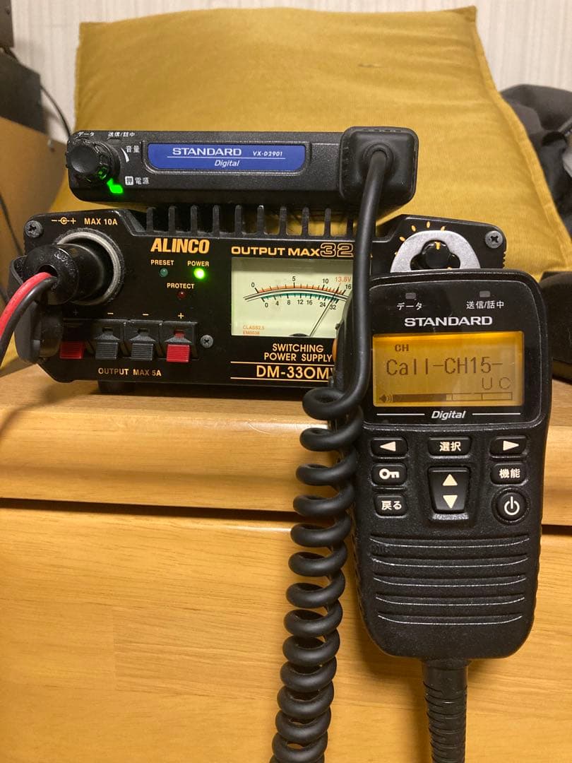 STANDARD VX-D2901 Uデジタル簡易無線登録機