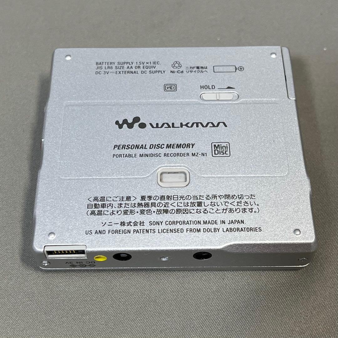 SONY ソニー　Net MDウォークマン MZ-N1