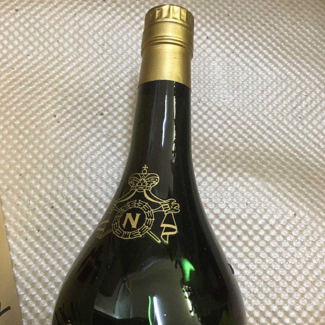 0790 CAMUS NAPOLEON COGNAC カミュ ナポレオン コニャ