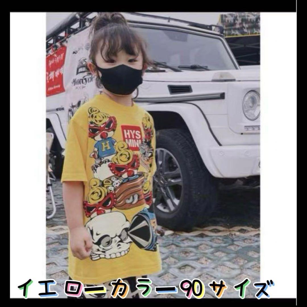 ほくちゃん出品