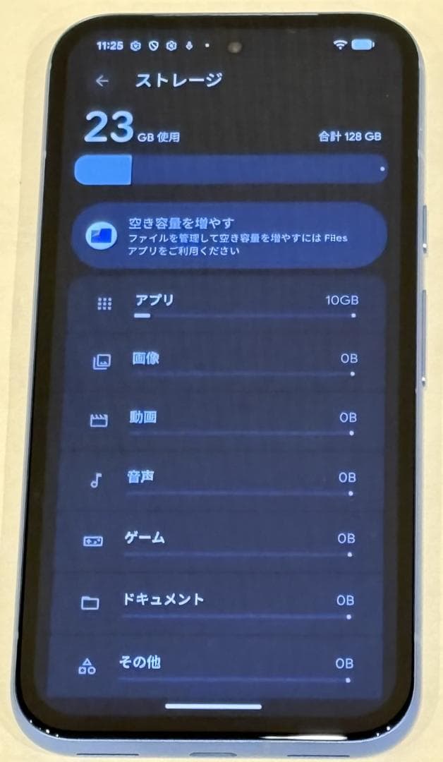 Y*i様 Google Pixcel8a Bay SIMフリー