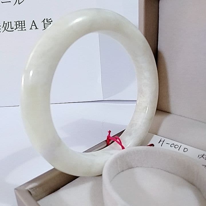 ミャンマー産　本翡翠　A貨　ホワイト　浅緑　花柄　漂花　バングル　H-0010