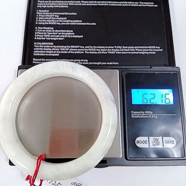 ミャンマー産　本翡翠　A貨　ホワイト　浅緑　花柄　漂花　バングル　H-0010