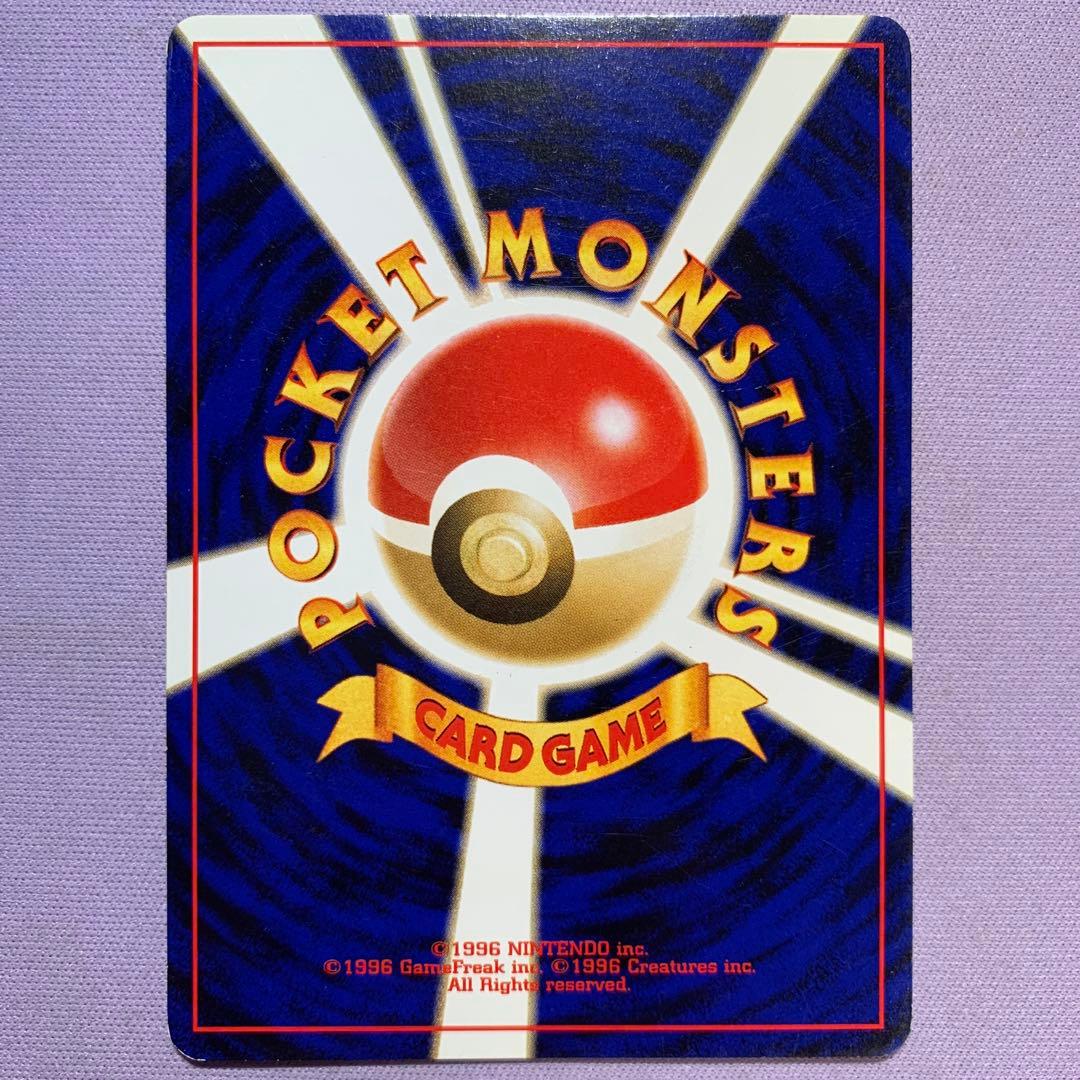 P7669 ブラッキー_プレミアムファイル2 PROMO 第2世代 No.197