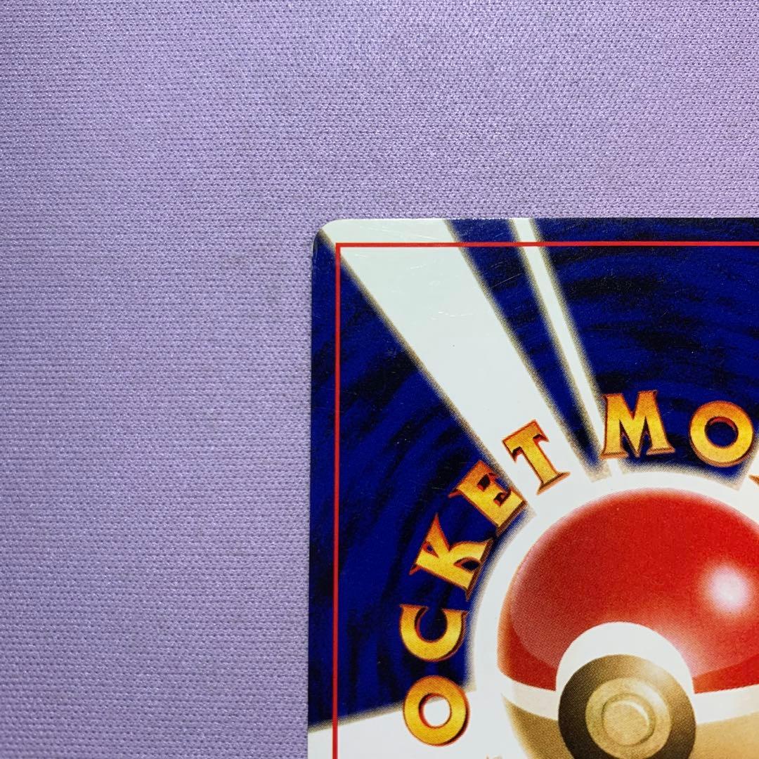 P7669 ブラッキー_プレミアムファイル2 PROMO 第2世代 No.197