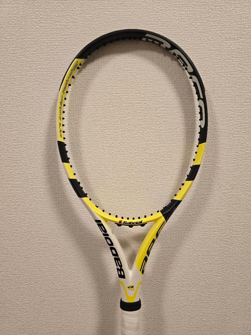 <はるかさま専用>