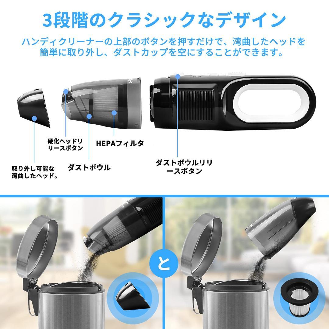 コードレスクリーナー ハンディ LEDライト