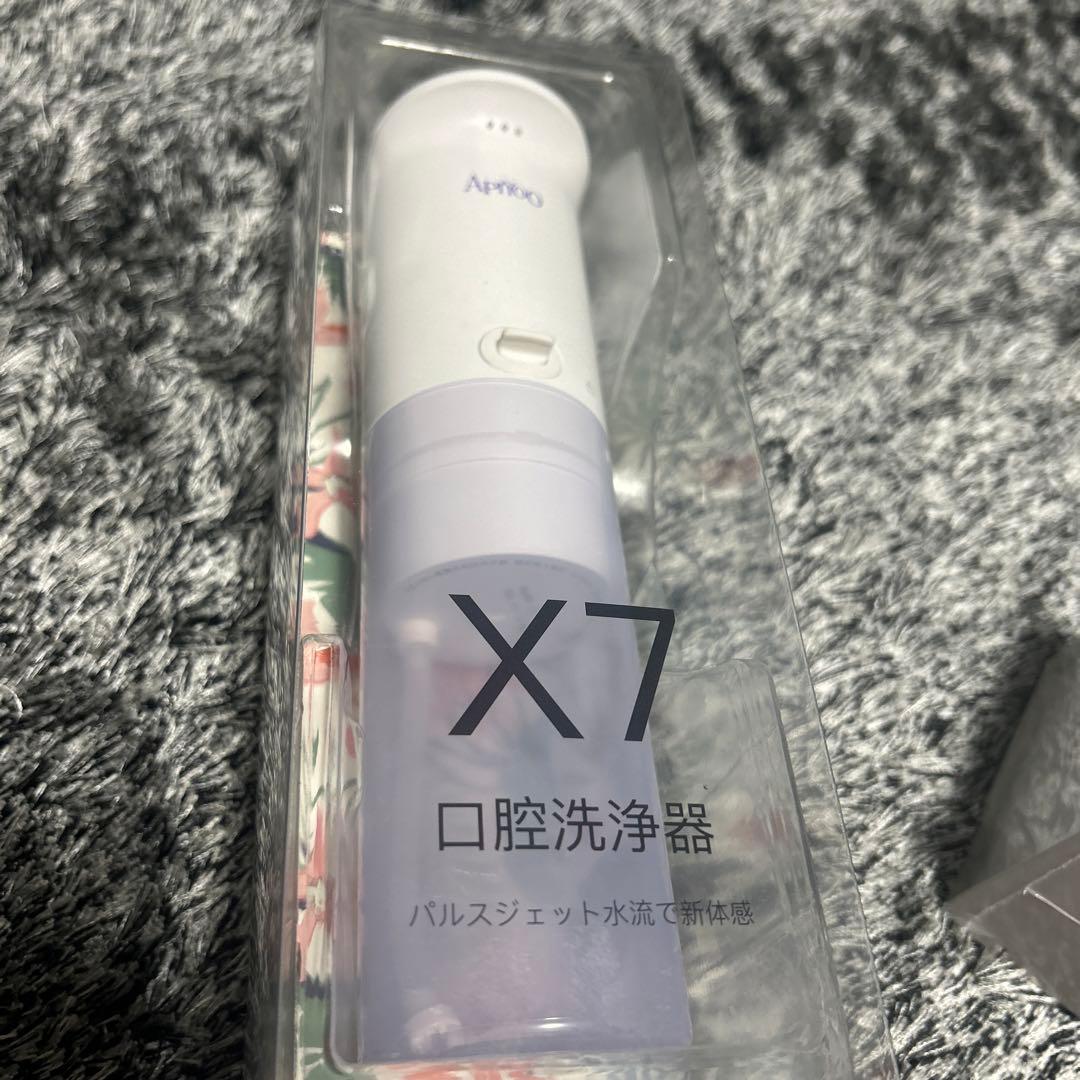 電動p7 音波歯ブラシ 充電式 ソニックandx 7口腔洗浄機