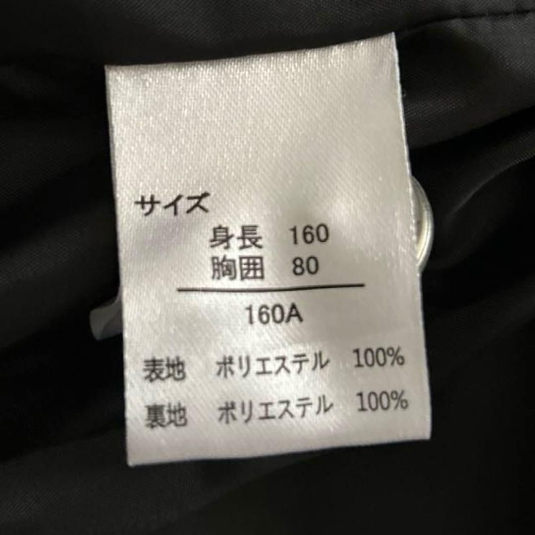 男の子 フォーマル スーツ 160 ⑥点セット