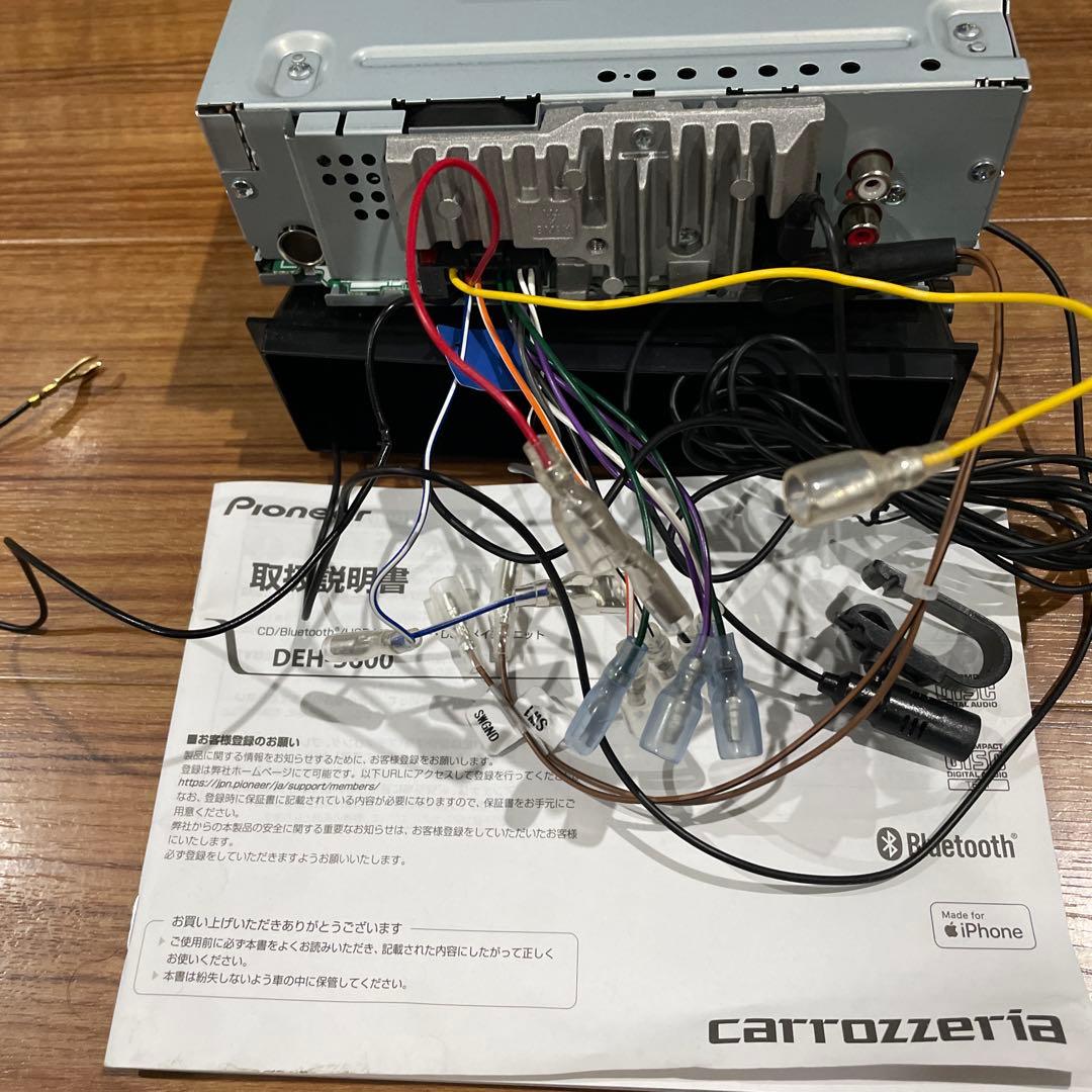 木*箱様 Pioneer DEH-5600 Bluetoothヘッドユニット　動