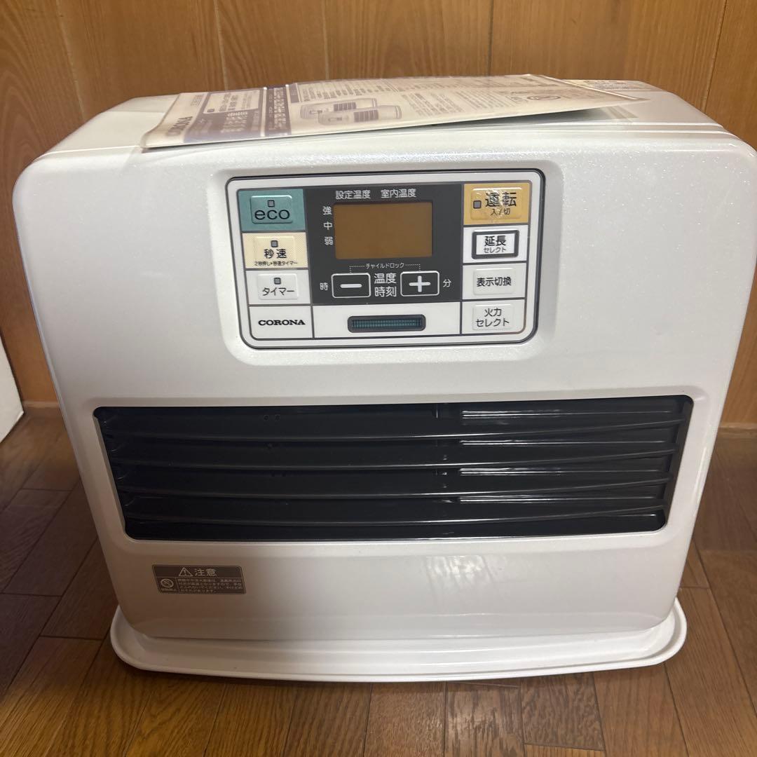美品　コロナ 石油ファンヒーター　FH-ST5717BY 2017年製