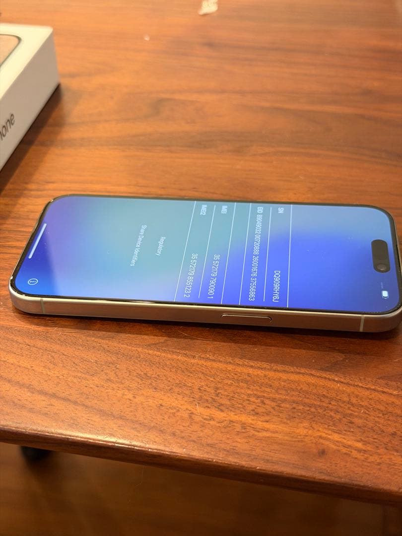 iPhone15 Pro 128GB ナチュラルチタニウム　ケース付き