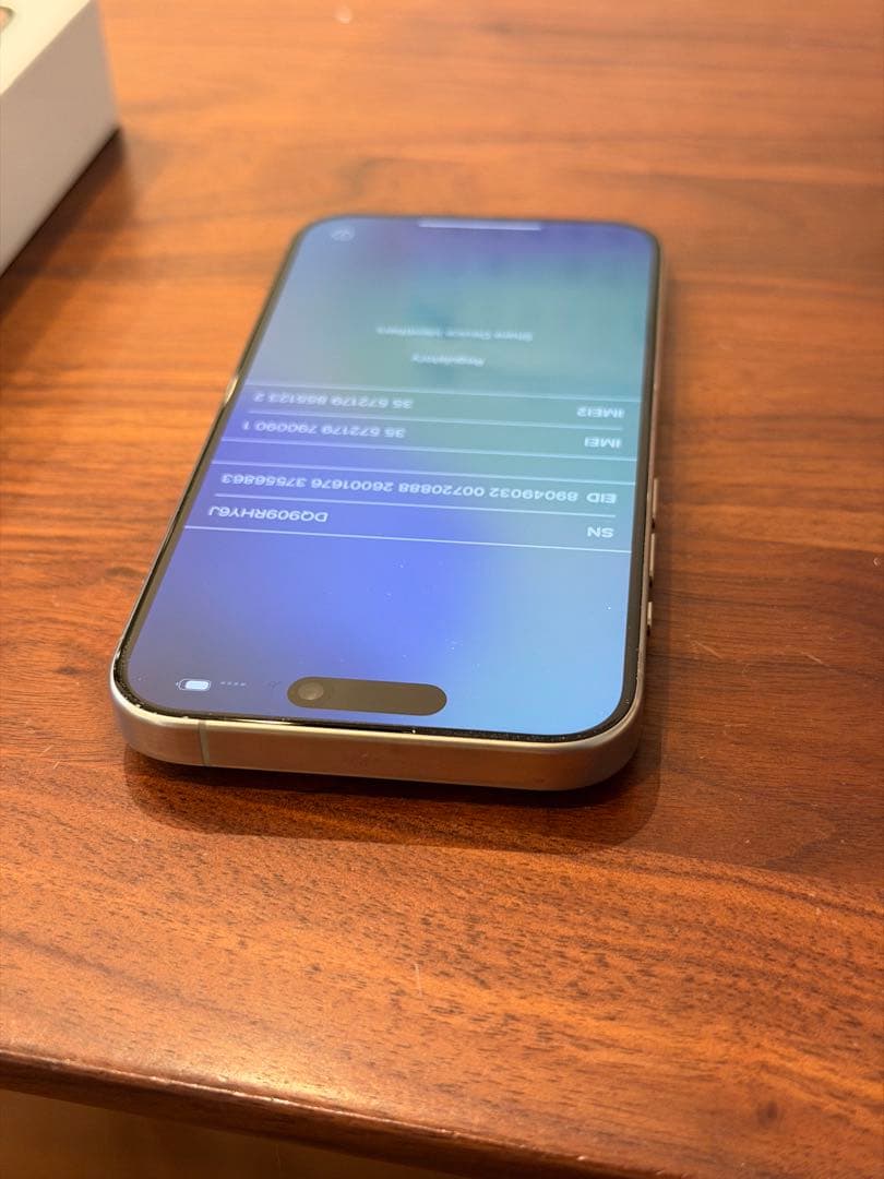 iPhone15 Pro 128GB ナチュラルチタニウム　ケース付き