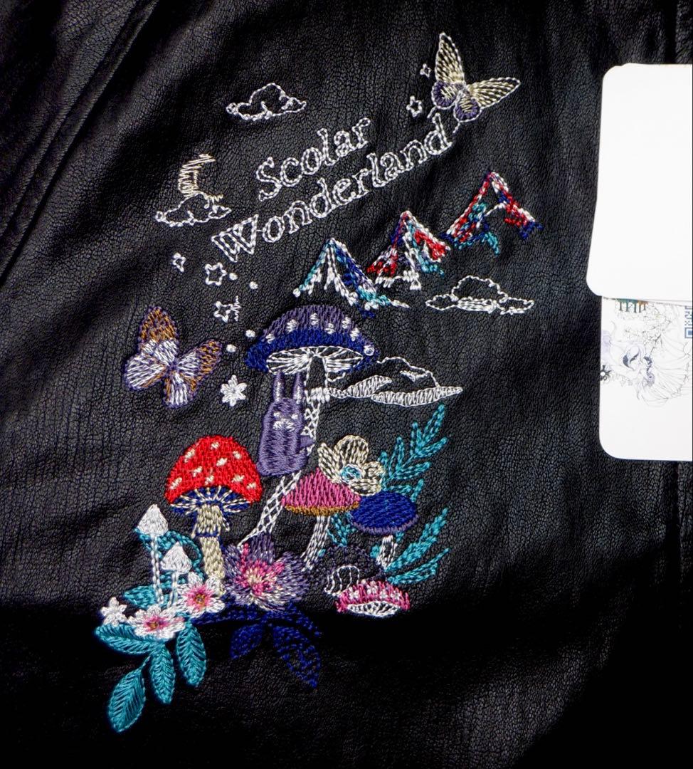 ＊新品タグ付 スカラー　153635：スカラーとキノコ刺繍 合皮ブルゾン
