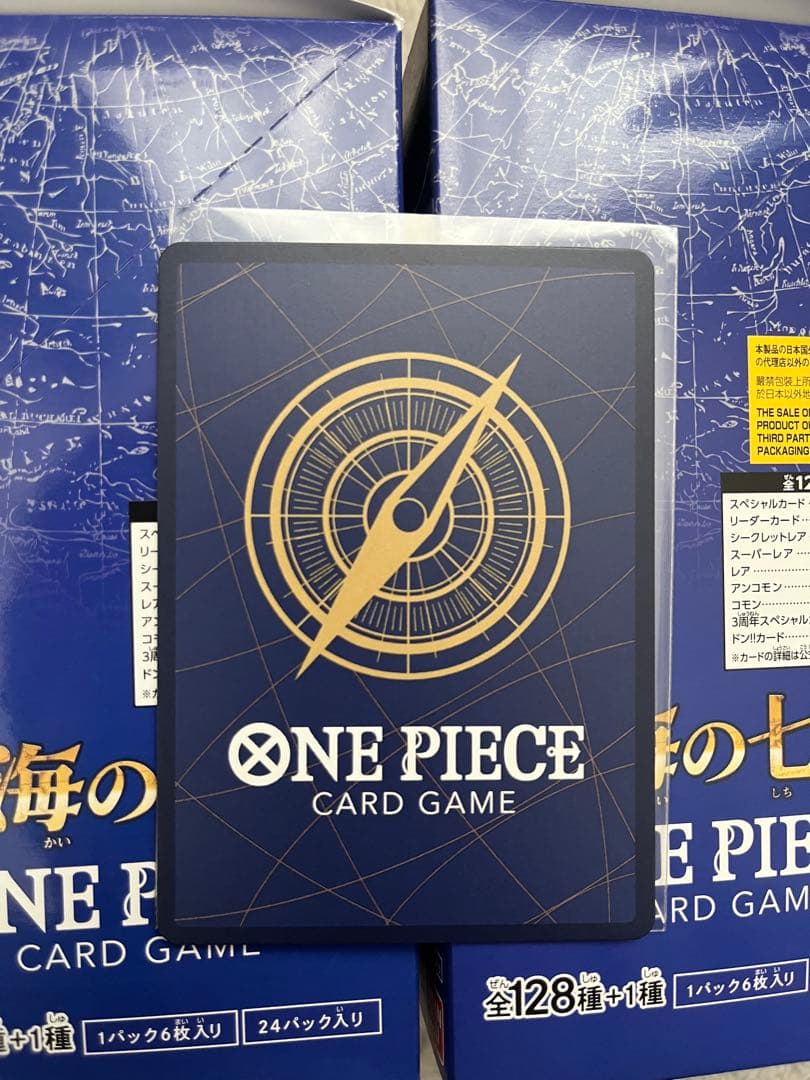 ボア・ハンコック　蒼海の七傑　SR SP OP14-112ワンピース