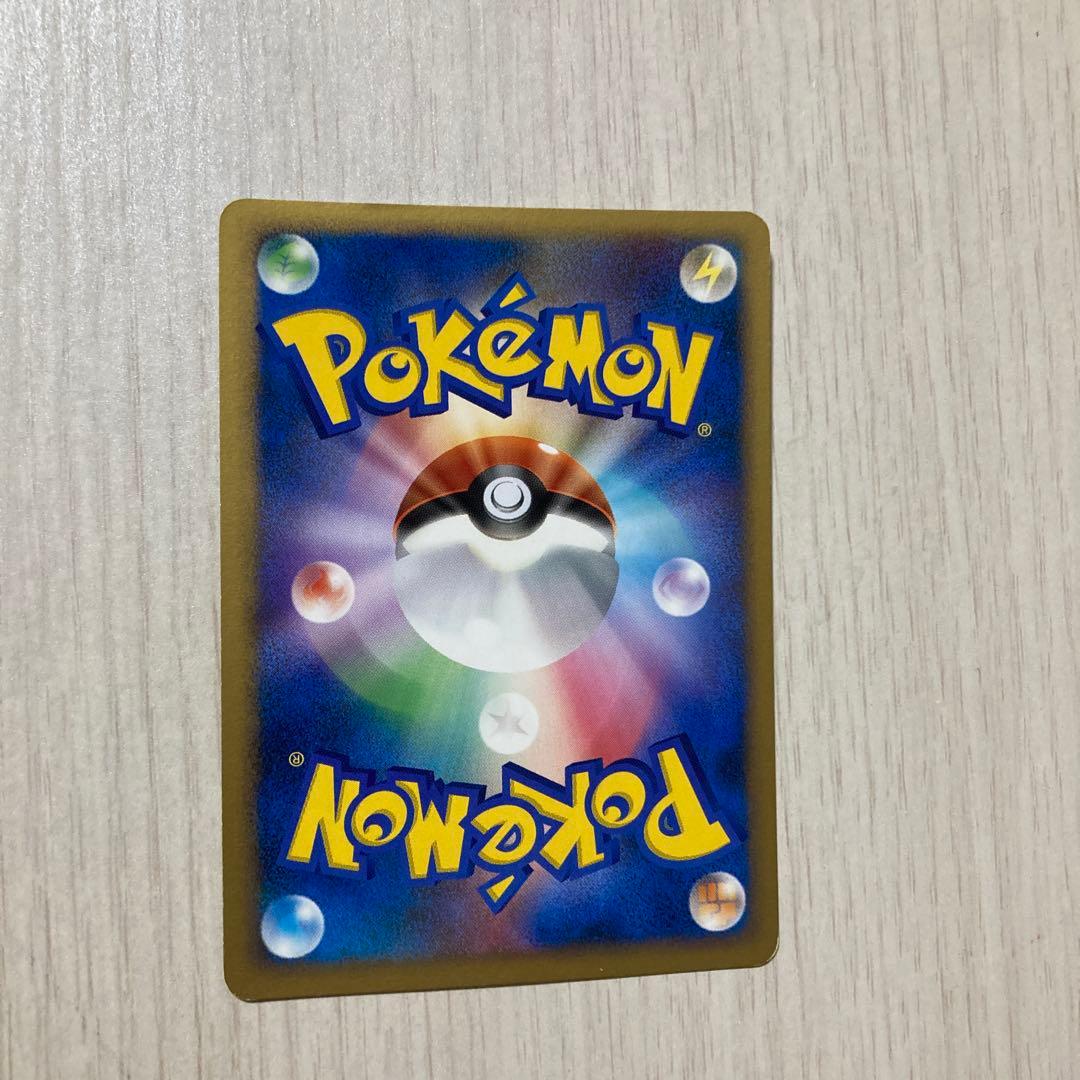 ^ - ^さん専用　タッチ交換！