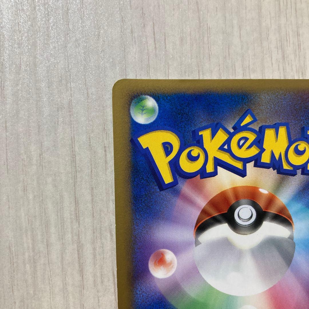 ^ - ^さん専用　タッチ交換！