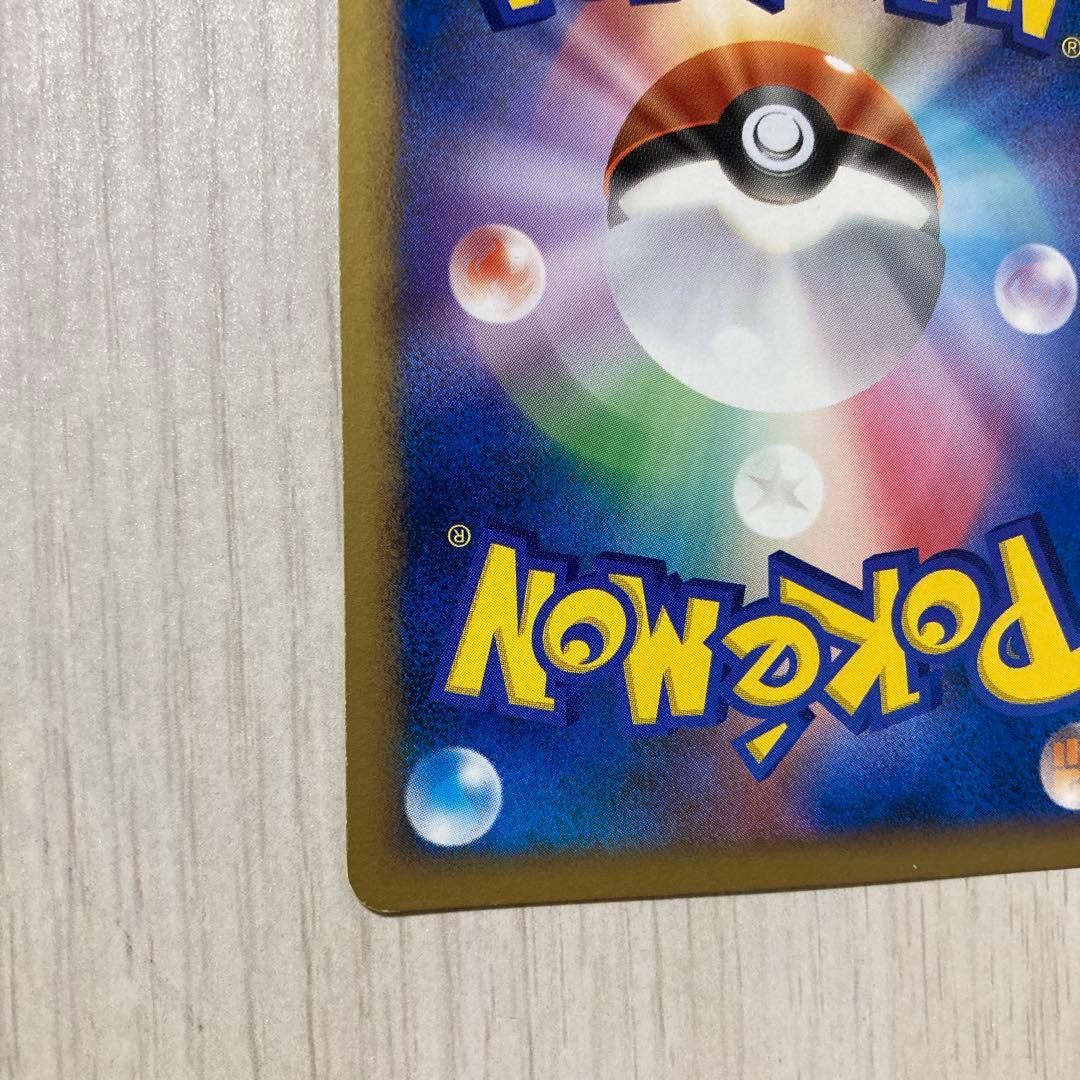 ^ - ^さん専用　タッチ交換！