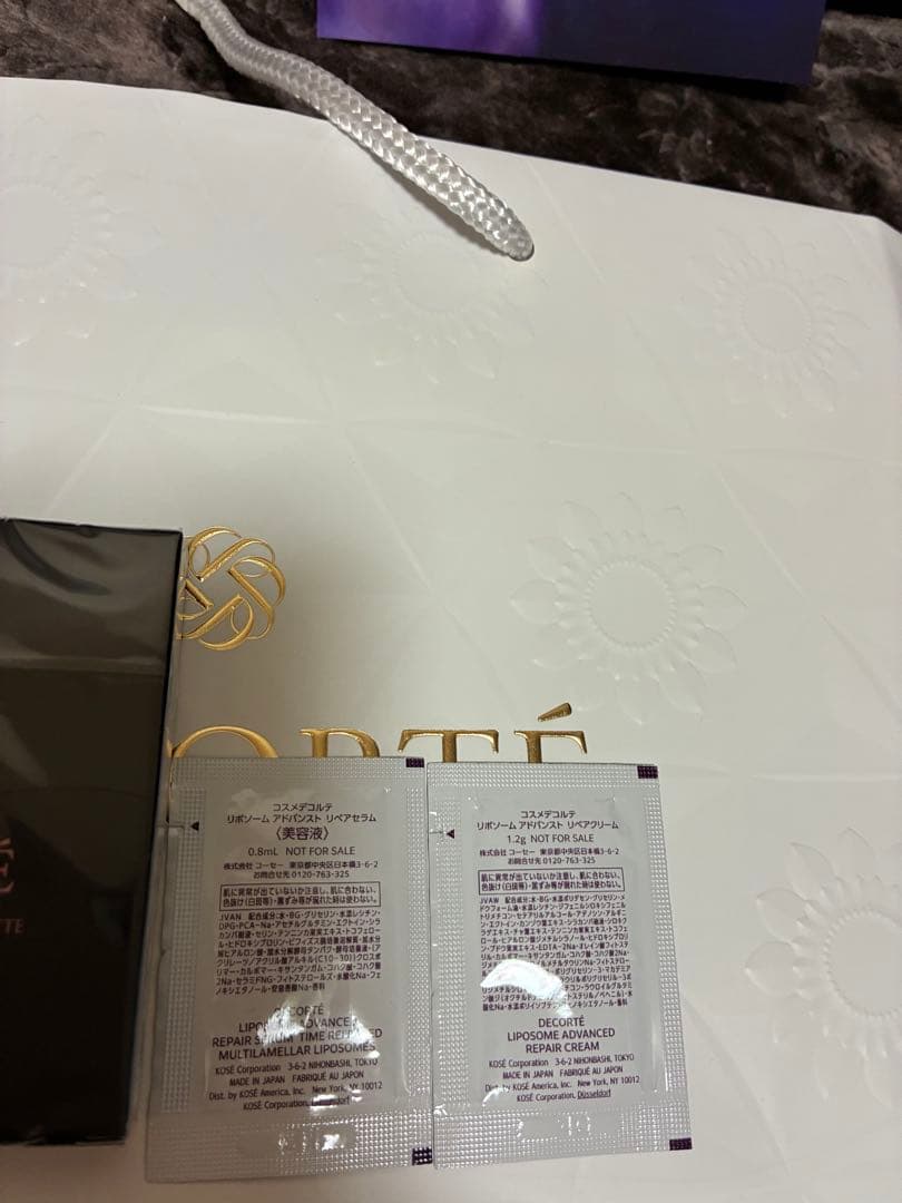 コスメデコルテ スキンシャドウ デザイニング パレット 09 サンプルおまけ付き