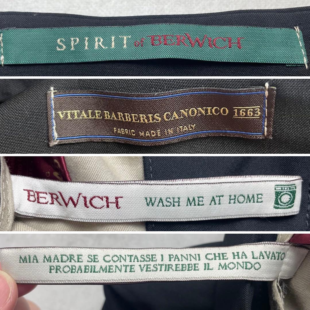 ベルウィッチ カノニコ生地 スラックス 1タックプリーツ スラックス ウール48