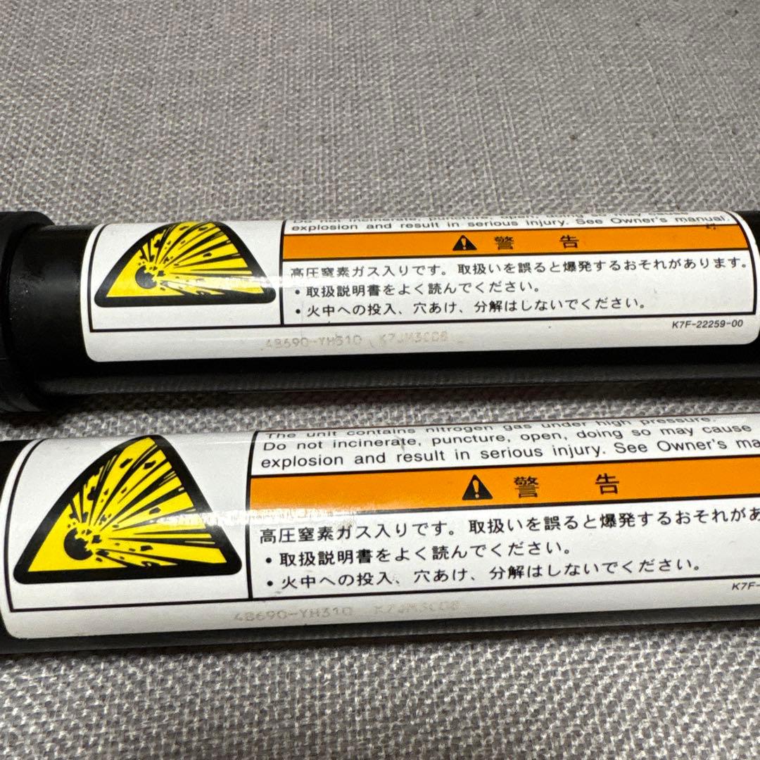 TRD パフォーマンスダンパー　アルファード・ヴェルファイア　AGH30