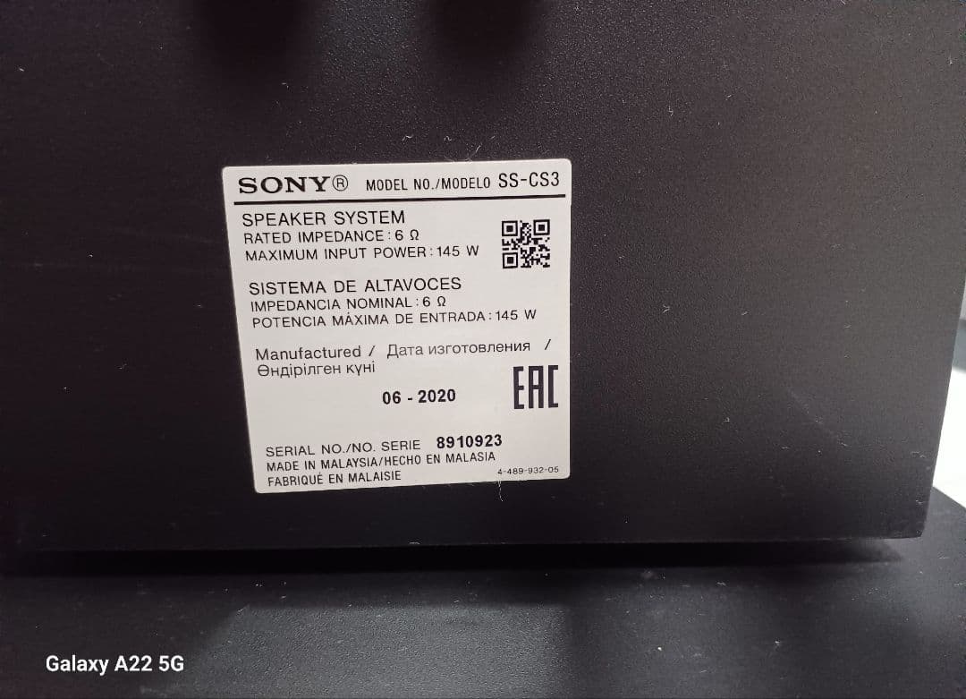 ソニー 3ウェイ・スピーカー( SS-CS3 ペア