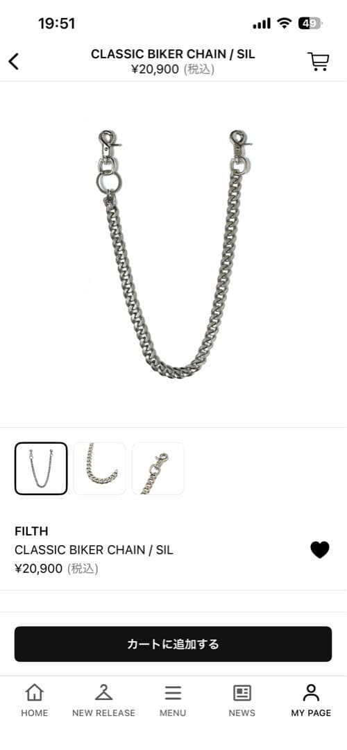 小物 FILTH CLASSIC BIKER CHAIN/SIV