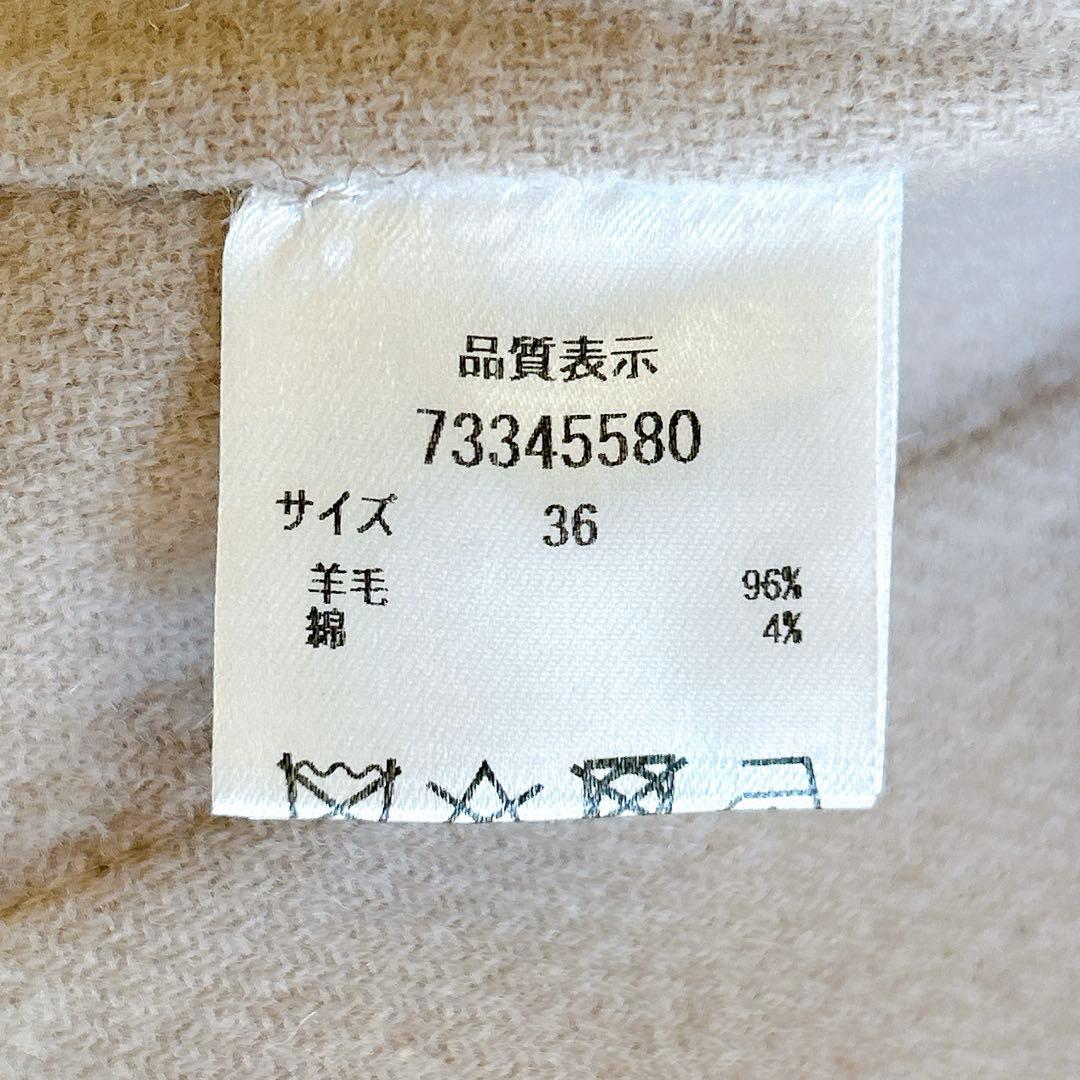 新品タグ付✨ 定価3.9万 CADUNE ウール リバー ベスト ジレ