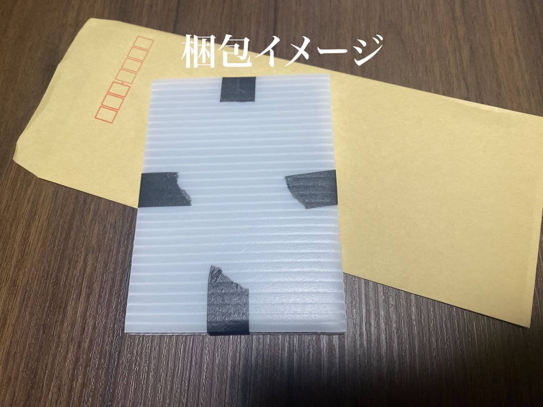 澁谷かのん SECE、SEC 2種 ラブライブオフィシャルカードゲーム　ラブカ