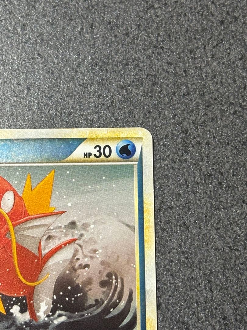 コイキング 1Edition ミラー　ハートゴールド　ソウルシルバー