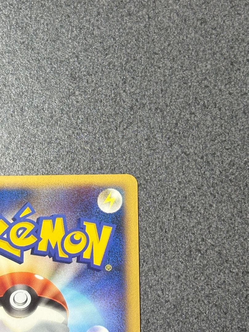 コイキング 1Edition ミラー　ハートゴールド　ソウルシルバー