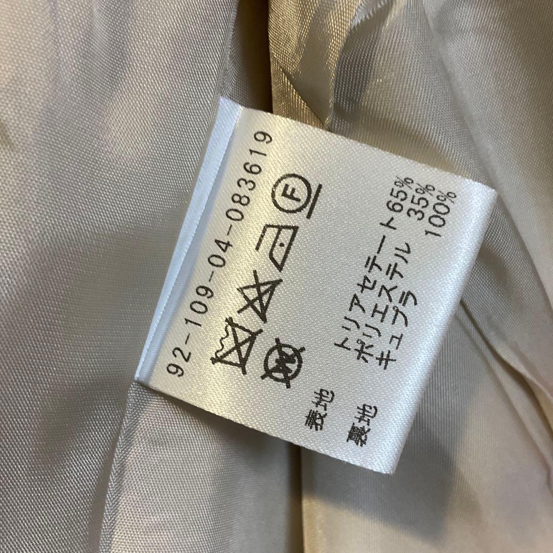 【美品】エストネーシヨン ビジネス セレモニー スーツ