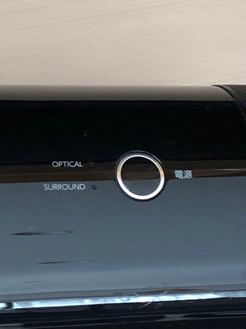 【HDMIケーブル付き】東芝 REGZAレグザサウンドシステム RSS-AZ55