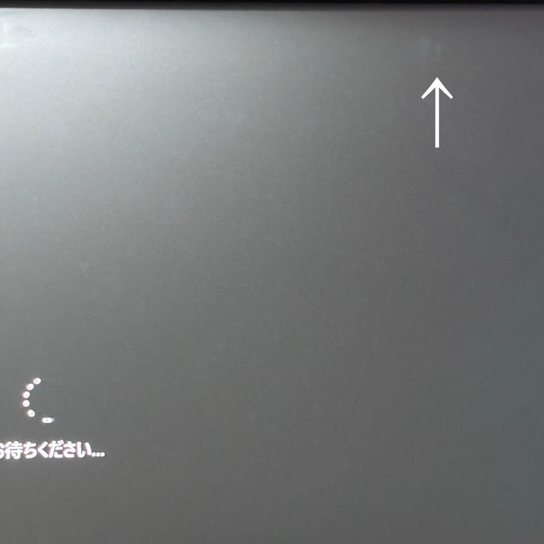 EIZO ColorEdge CS2420 液晶モニター　24.1インチ