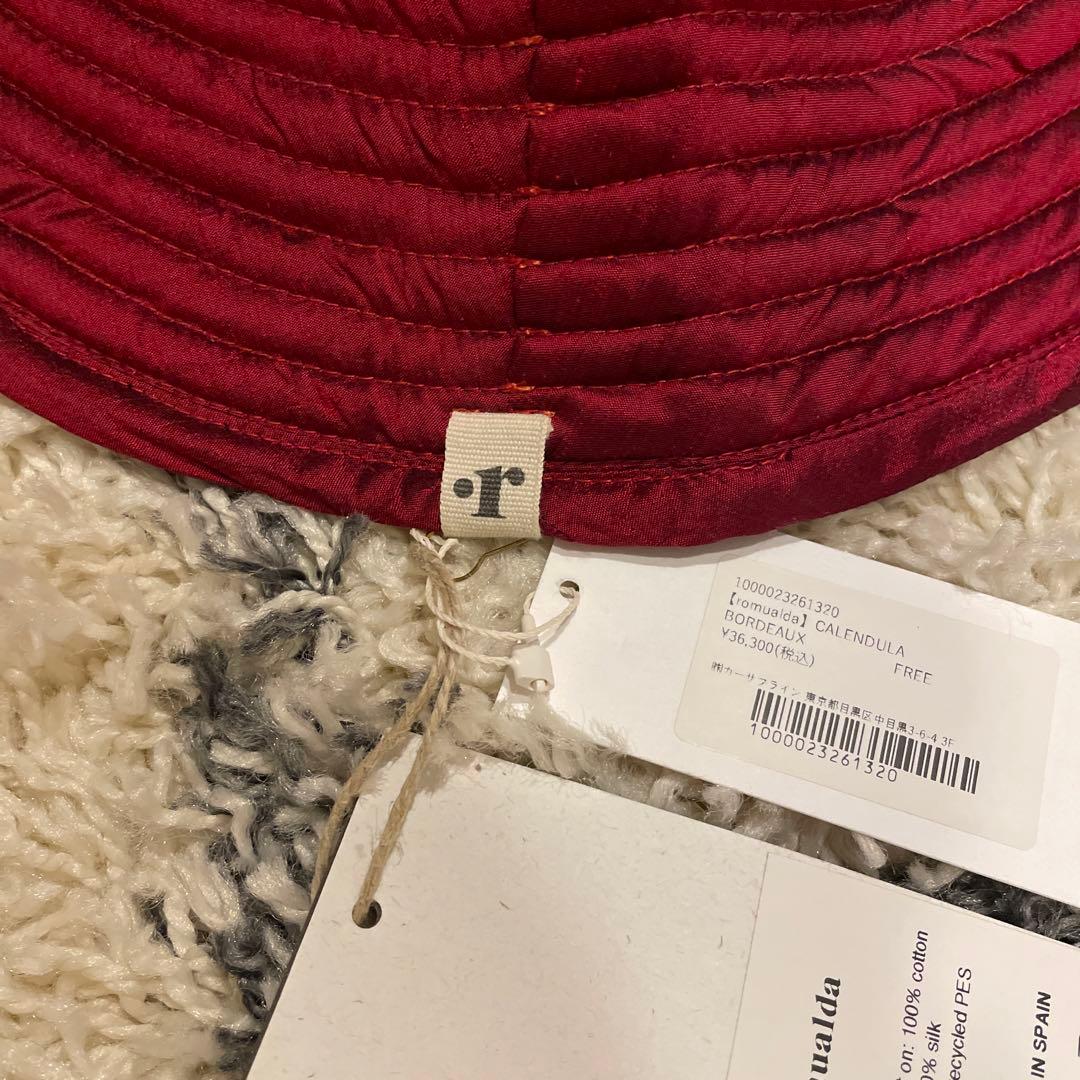 romualda ロムアルダハット ロンハーマン