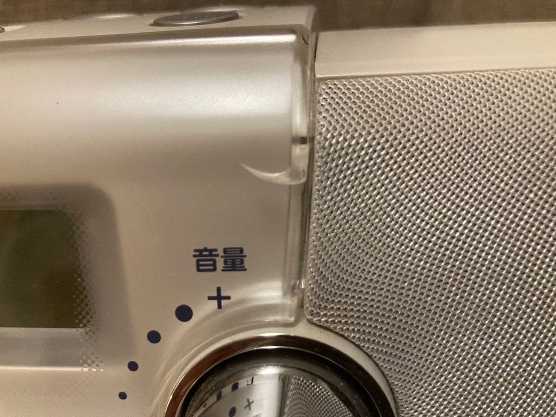 Victor RD-M2-SI-WH-P CD・MDポータブルシステム