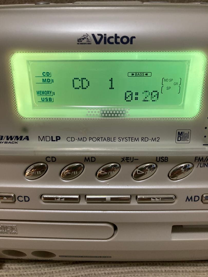Victor RD-M2-SI-WH-P CD・MDポータブルシステム