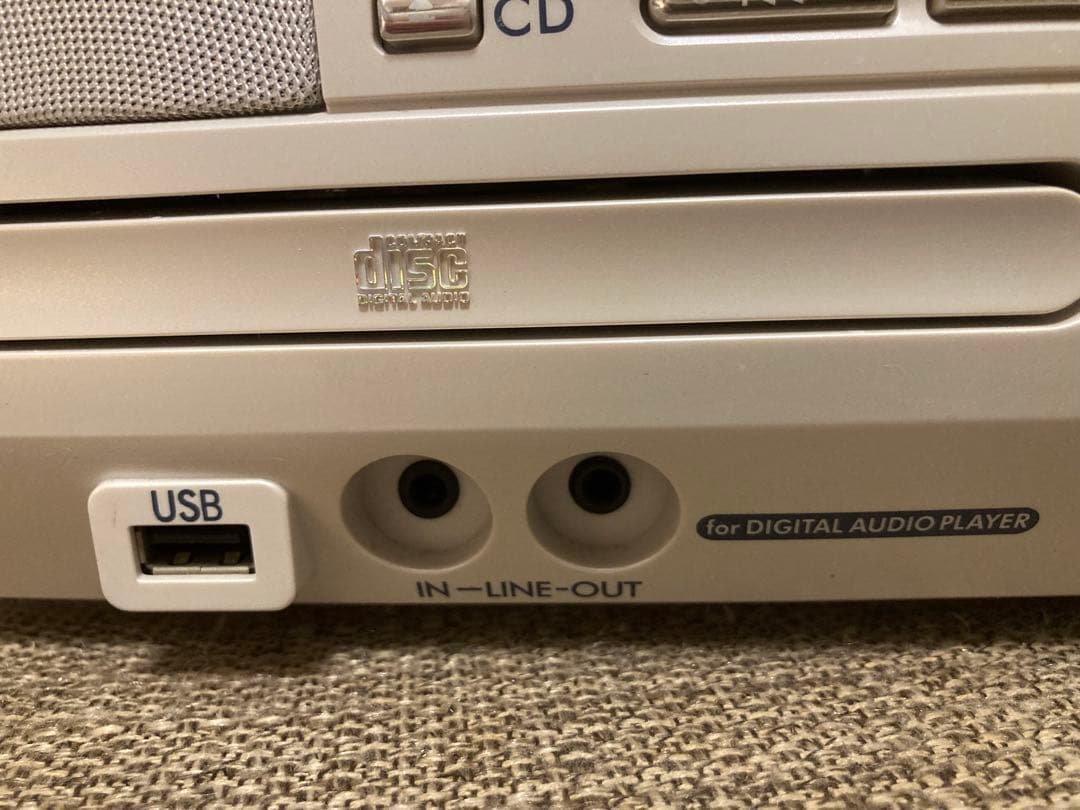 Victor RD-M2-SI-WH-P CD・MDポータブルシステム