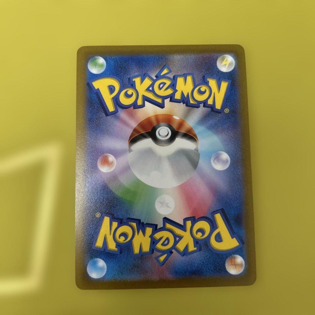 VSTARユニバース アルセウスvstar ギラティナvstar ur